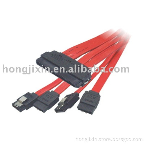 SAS Cable